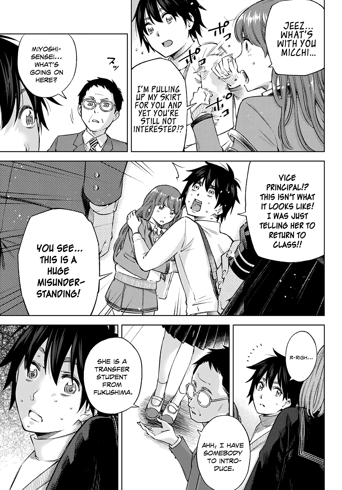 Ora, Yomekko sa Ikuda! ~Cosplay JK no Himitsu no Aijou~ Chapter 1 Page 27