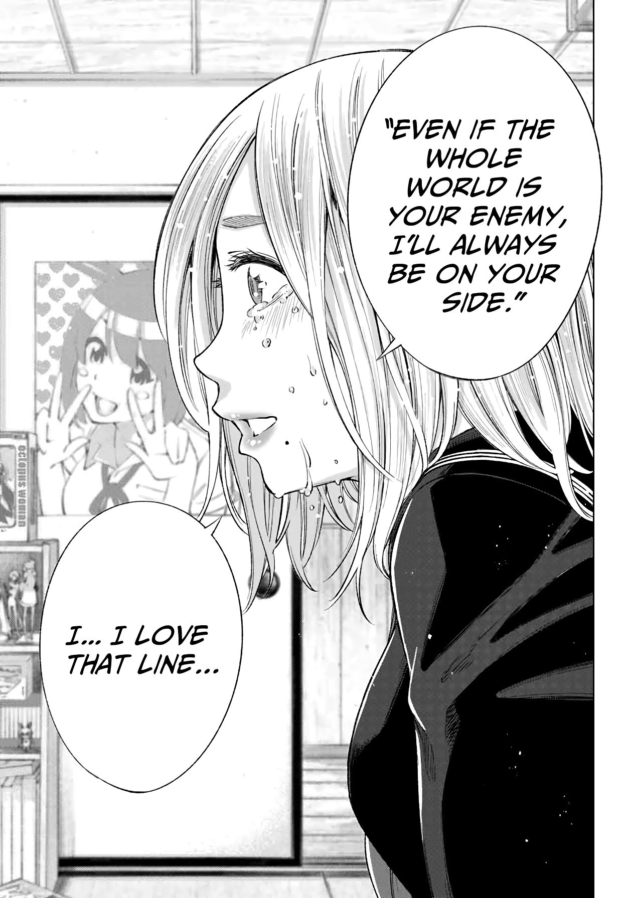 Ora, Yomekko sa Ikuda! ~Cosplay JK no Himitsu no Aijou~ Chapter 1 Page 35