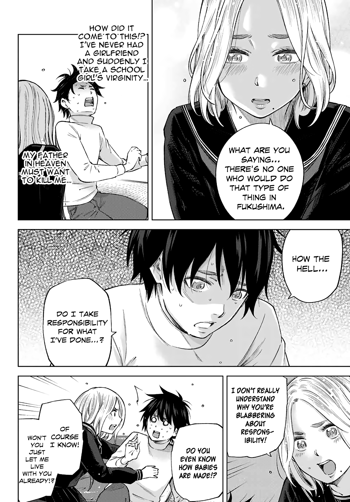 Ora, Yomekko sa Ikuda! ~Cosplay JK no Himitsu no Aijou~ Chapter 1 Page 40