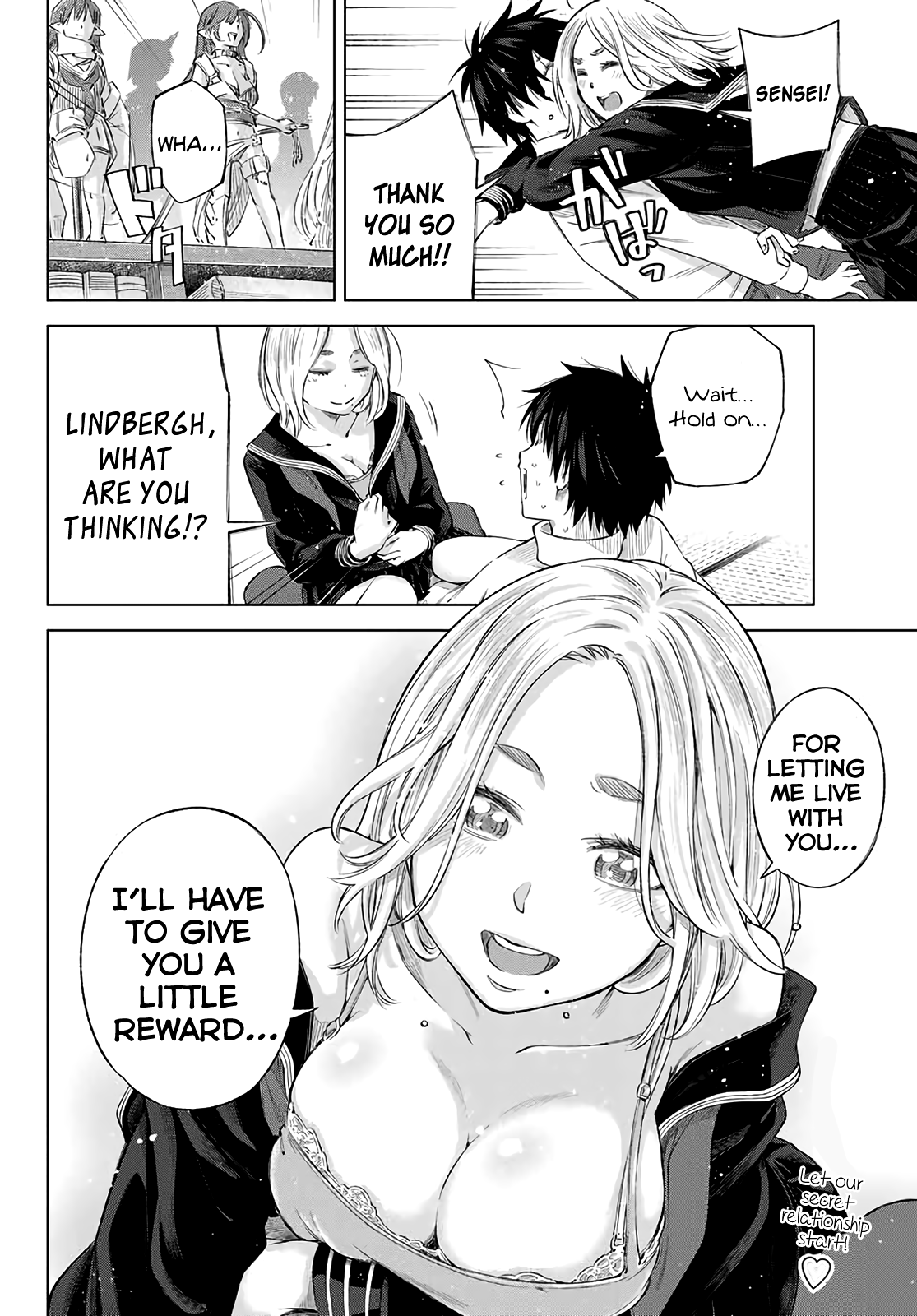 Ora, Yomekko sa Ikuda! ~Cosplay JK no Himitsu no Aijou~ Chapter 1 Page 46