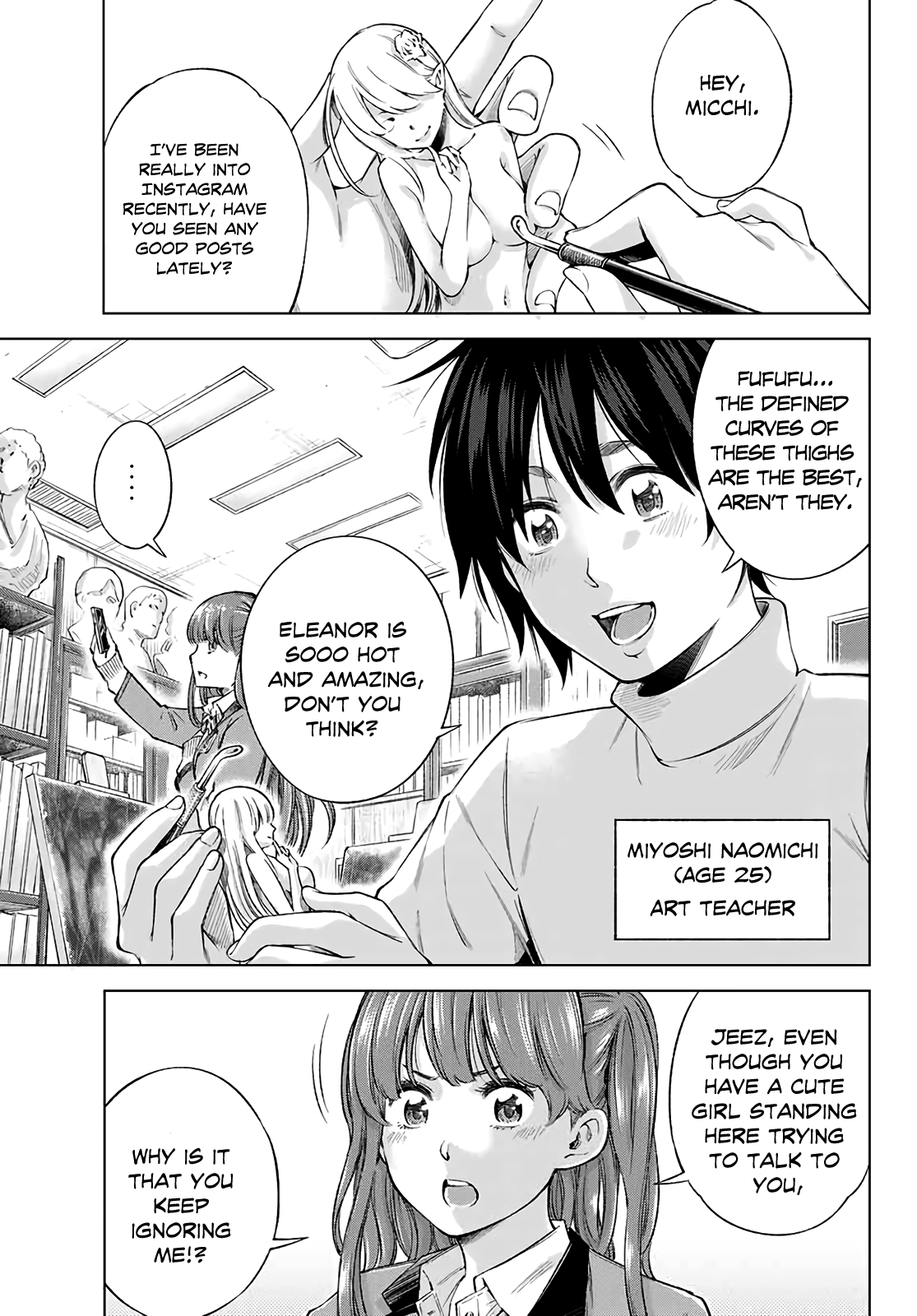 Ora, Yomekko sa Ikuda! ~Cosplay JK no Himitsu no Aijou~ Chapter 1 Page 5