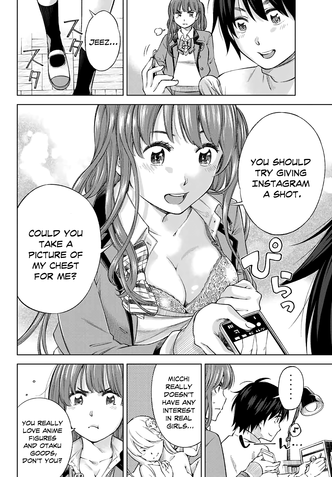 Ora, Yomekko sa Ikuda! ~Cosplay JK no Himitsu no Aijou~ Chapter 1 Page 6