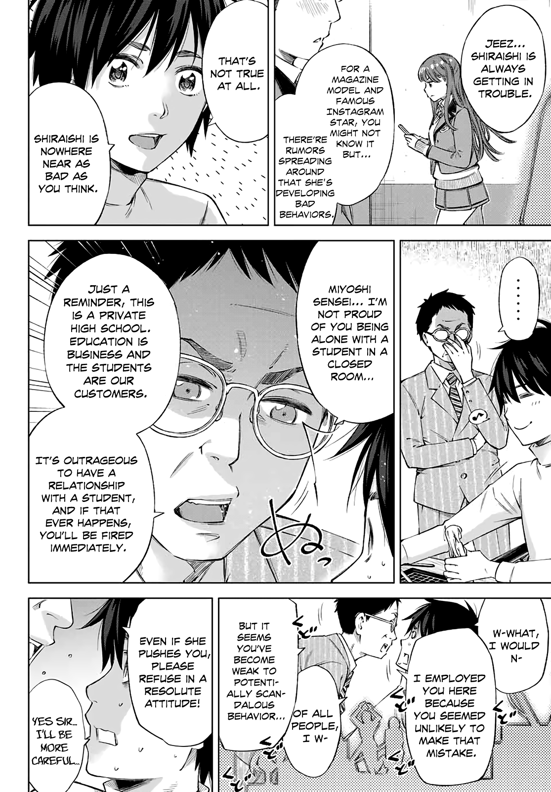 Ora, Yomekko sa Ikuda! ~Cosplay JK no Himitsu no Aijou~ Chapter 1 Page 8