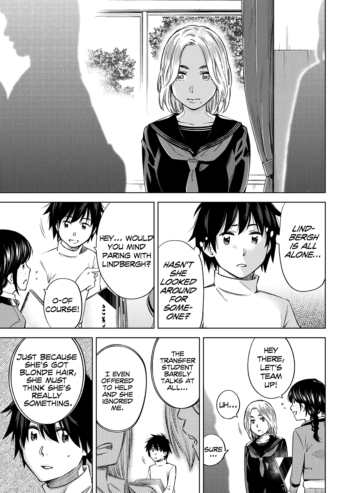Ora, Yomekko sa Ikuda! ~Cosplay JK no Himitsu no Aijou~ Chapter 2 Page 12