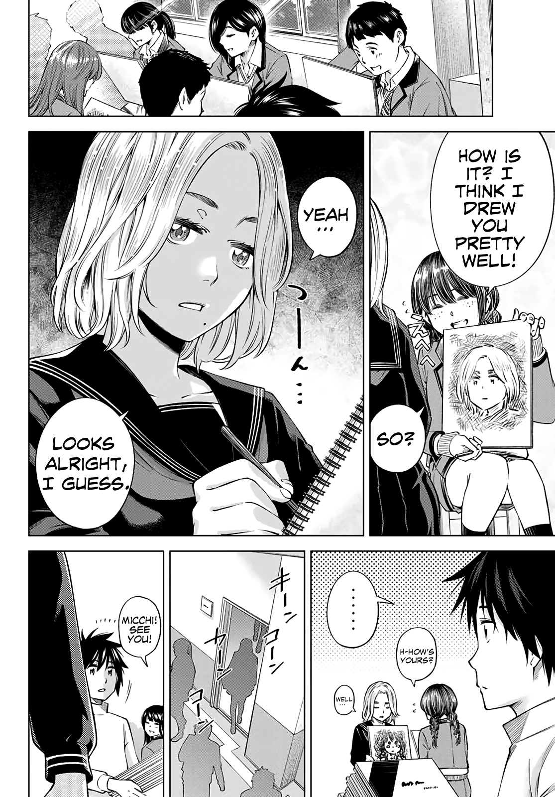 Ora, Yomekko sa Ikuda! ~Cosplay JK no Himitsu no Aijou~ Chapter 2 Page 13