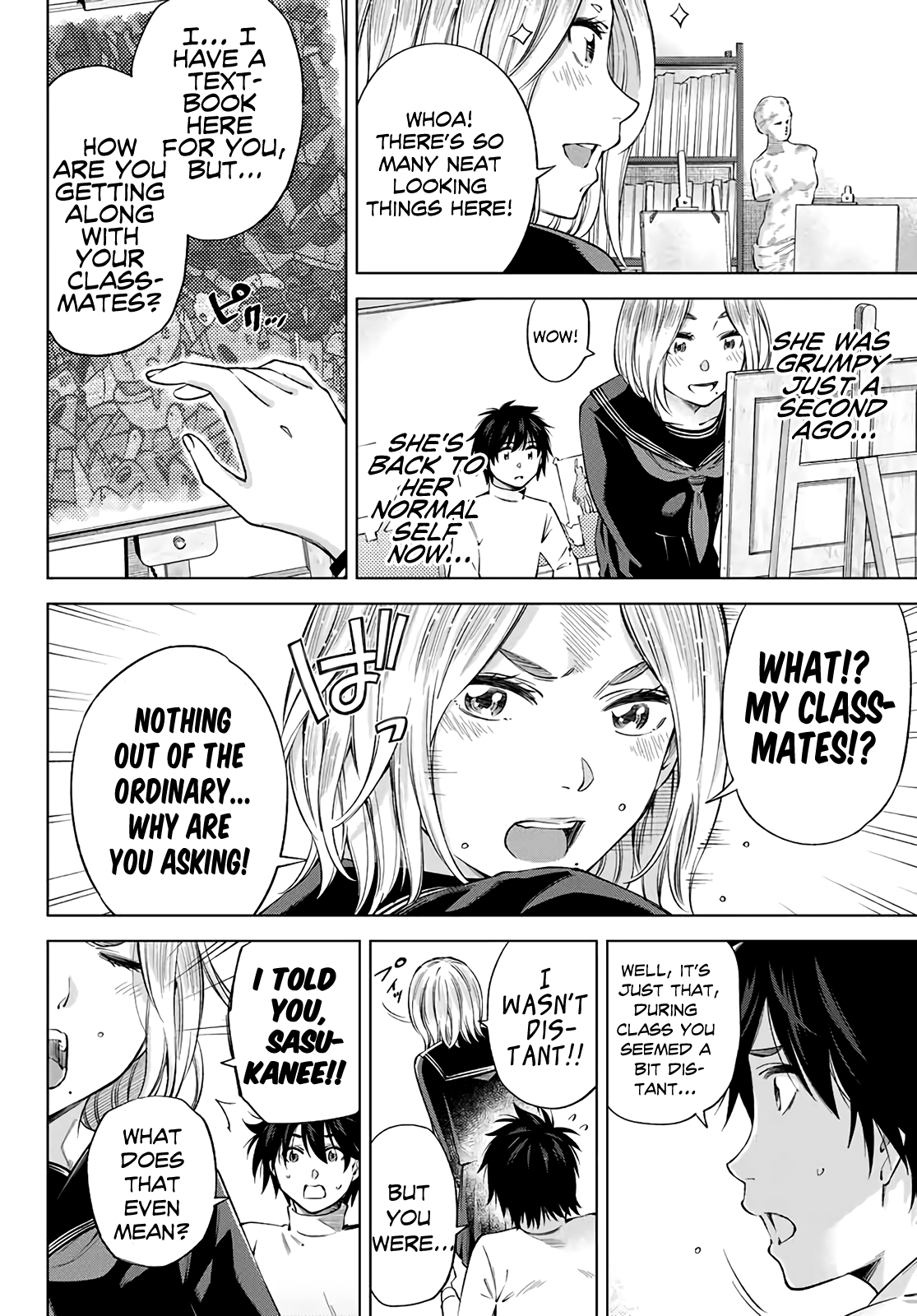 Ora, Yomekko sa Ikuda! ~Cosplay JK no Himitsu no Aijou~ Chapter 2 Page 15
