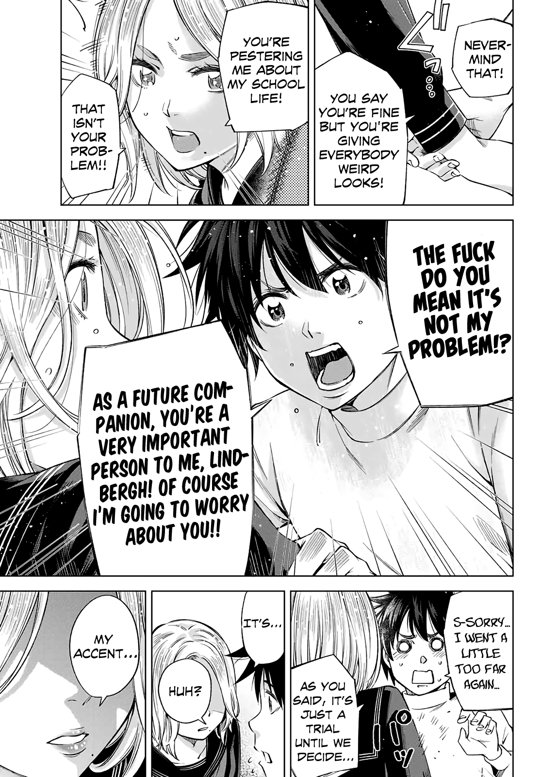 Ora, Yomekko sa Ikuda! ~Cosplay JK no Himitsu no Aijou~ Chapter 2 Page 16