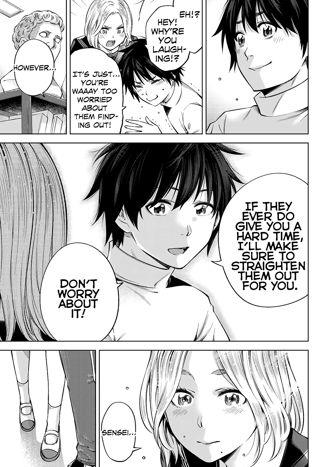 Ora, Yomekko sa Ikuda! ~Cosplay JK no Himitsu no Aijou~ Chapter 2 Page 18