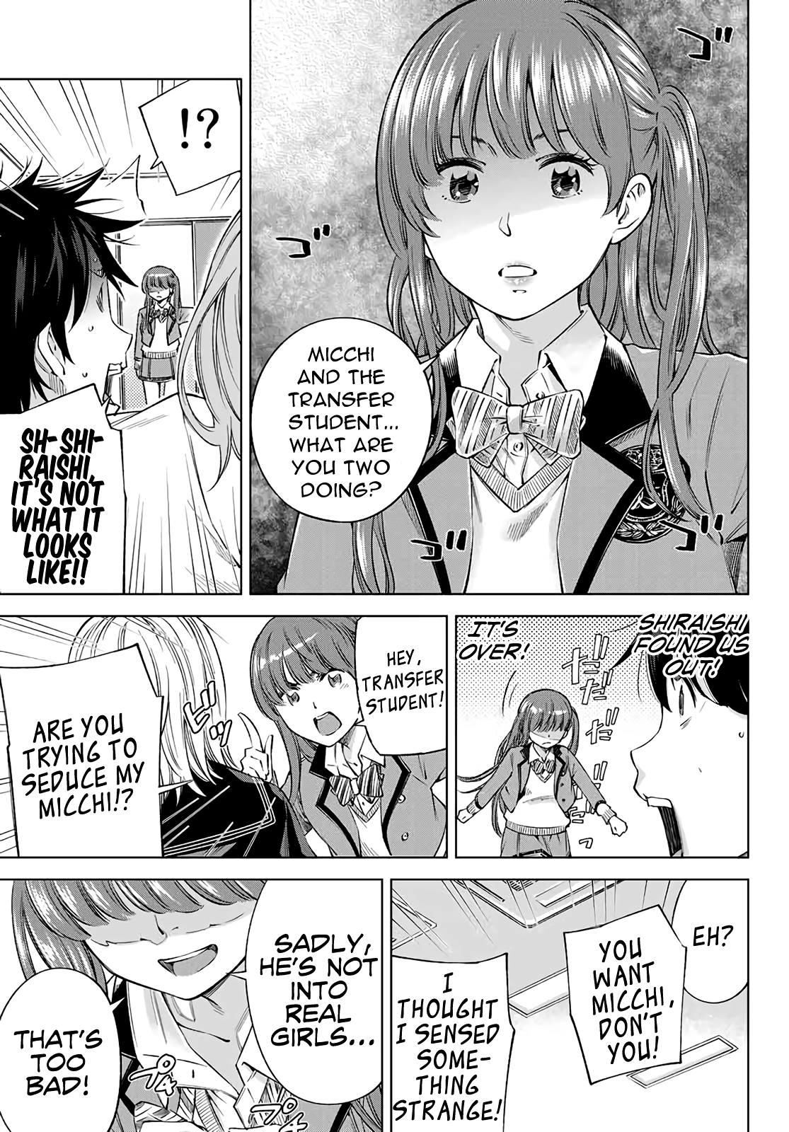Ora, Yomekko sa Ikuda! ~Cosplay JK no Himitsu no Aijou~ Chapter 2 Page 20