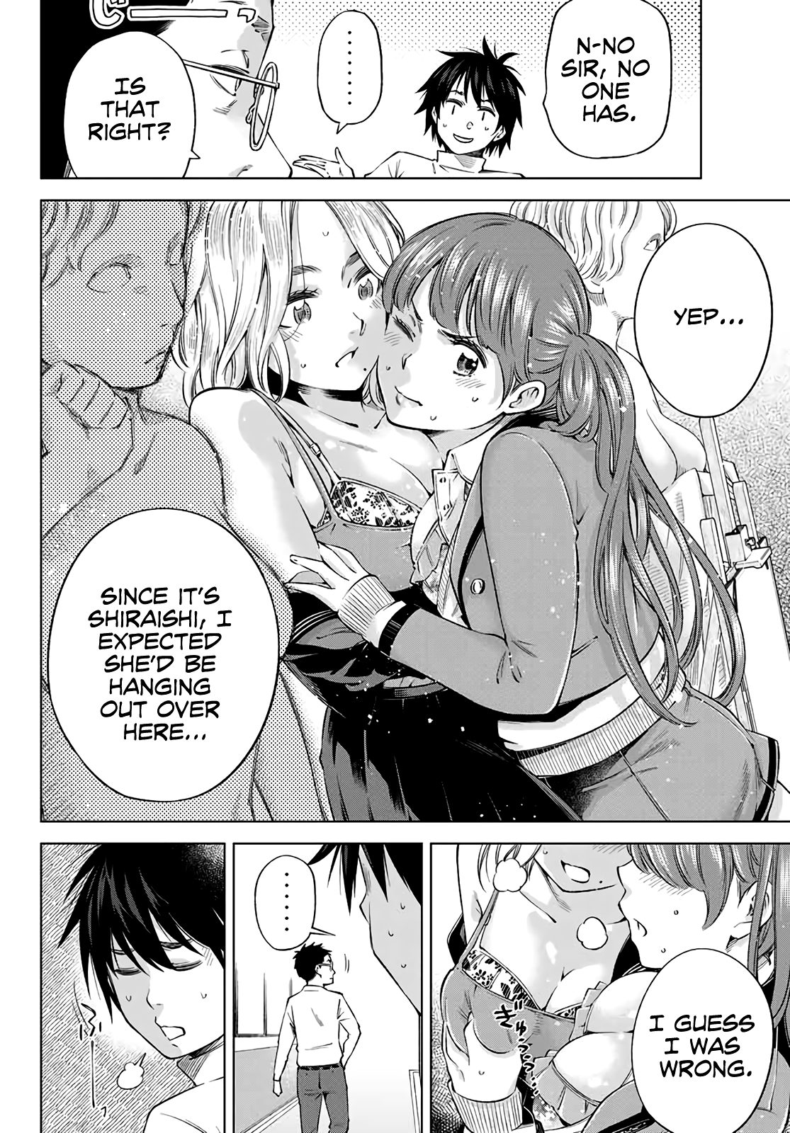 Ora, Yomekko sa Ikuda! ~Cosplay JK no Himitsu no Aijou~ Chapter 2 Page 23