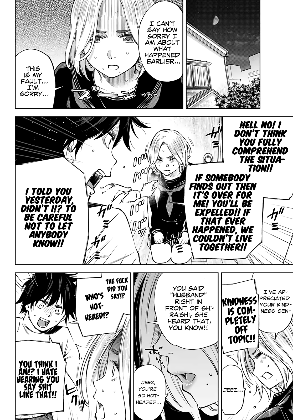 Ora, Yomekko sa Ikuda! ~Cosplay JK no Himitsu no Aijou~ Chapter 2 Page 25