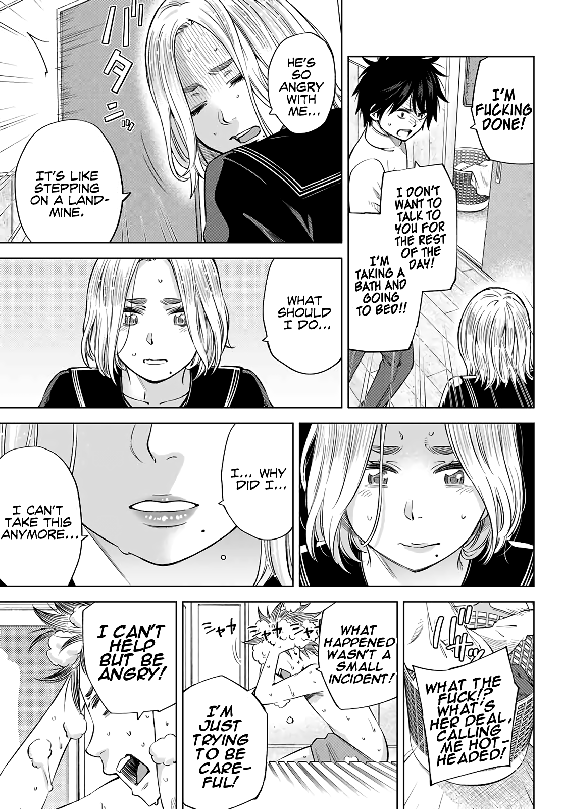 Ora, Yomekko sa Ikuda! ~Cosplay JK no Himitsu no Aijou~ Chapter 2 Page 26