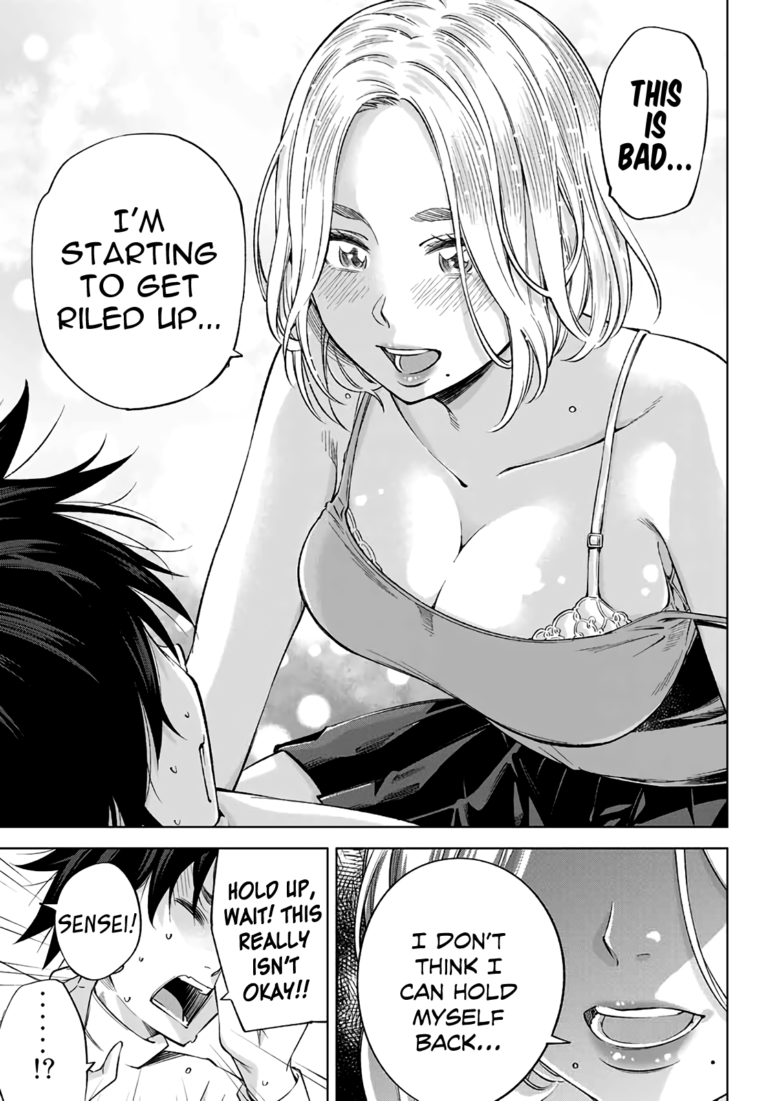 Ora, Yomekko sa Ikuda! ~Cosplay JK no Himitsu no Aijou~ Chapter 2 Page 4