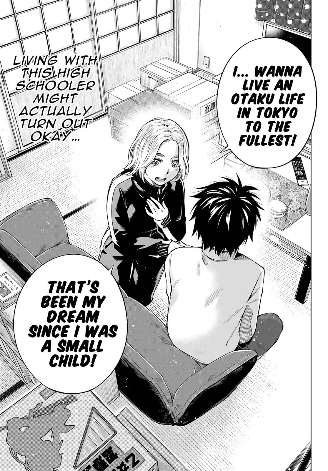 Ora, Yomekko sa Ikuda! ~Cosplay JK no Himitsu no Aijou~ Chapter 2 Page 8