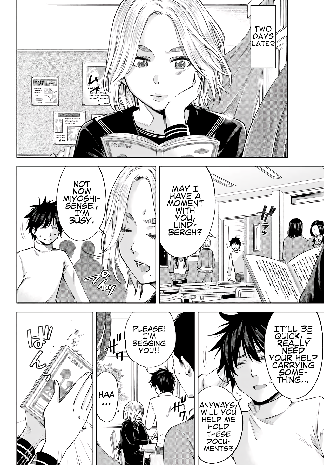 Ora, Yomekko sa Ikuda! ~Cosplay JK no Himitsu no Aijou~ Chapter 3 Page 11
