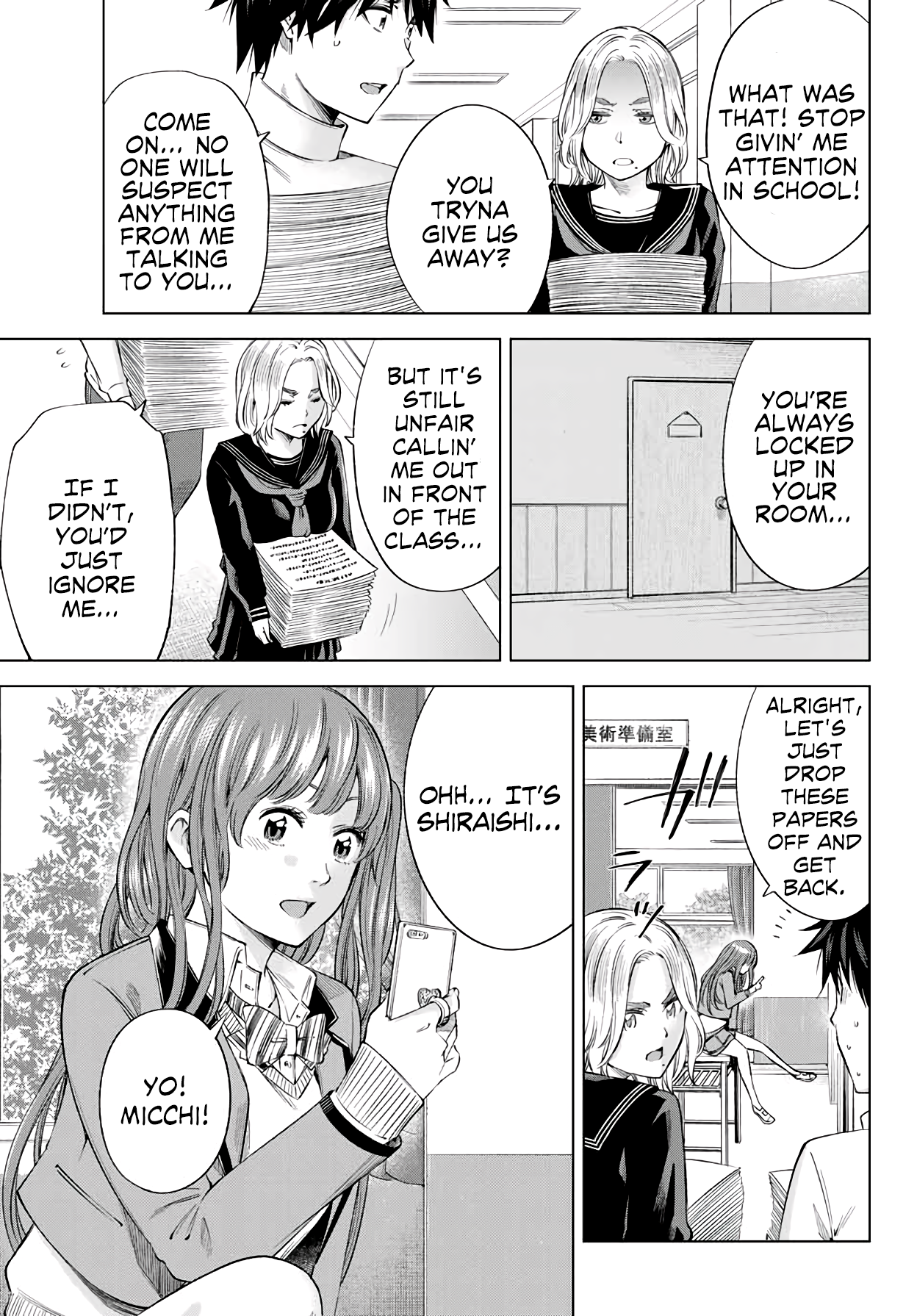 Ora, Yomekko sa Ikuda! ~Cosplay JK no Himitsu no Aijou~ Chapter 3 Page 12