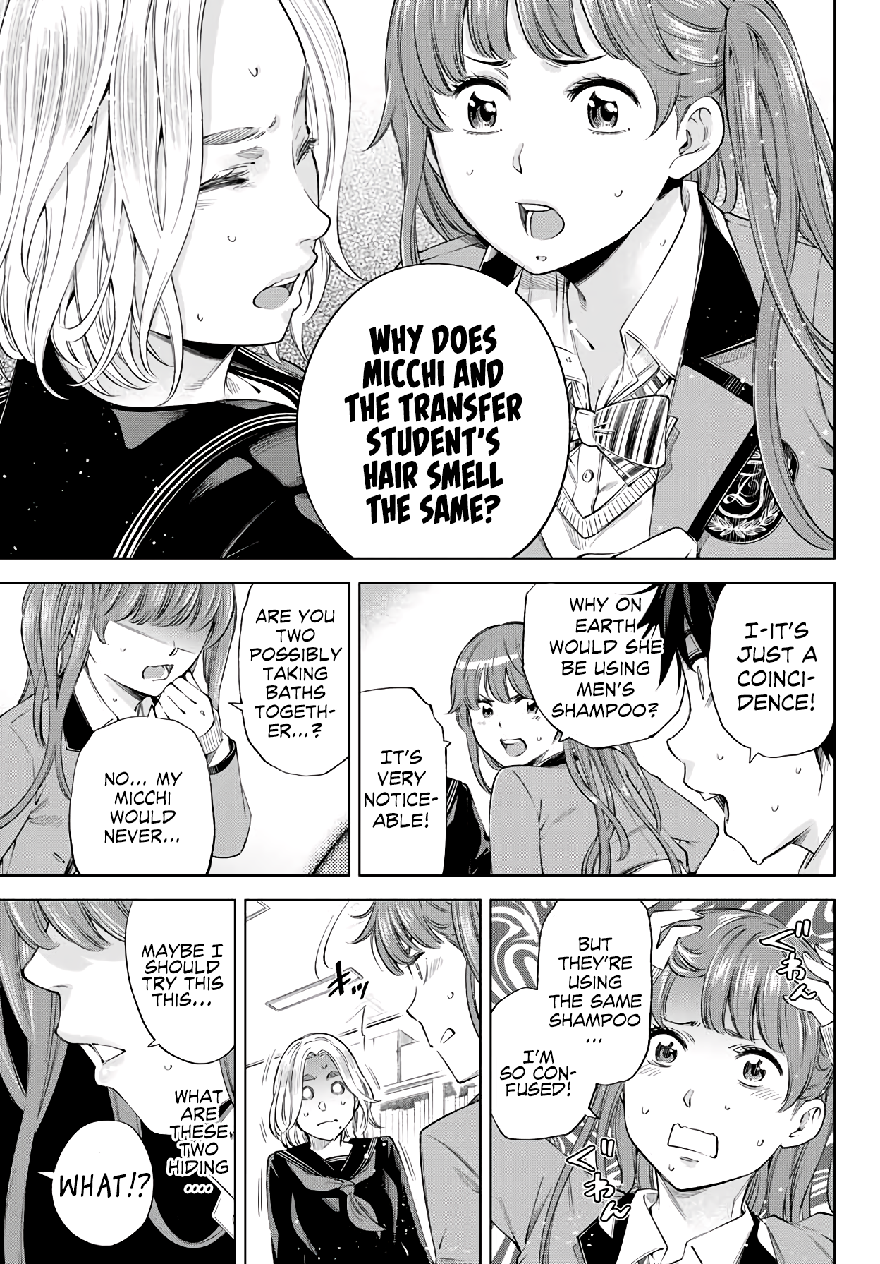 Ora, Yomekko sa Ikuda! ~Cosplay JK no Himitsu no Aijou~ Chapter 3 Page 14