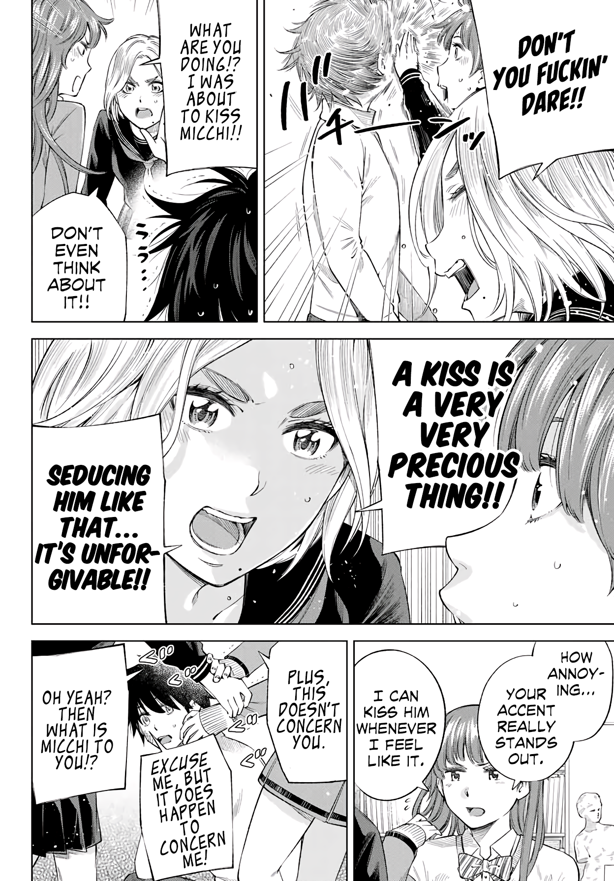 Ora, Yomekko sa Ikuda! ~Cosplay JK no Himitsu no Aijou~ Chapter 3 Page 17