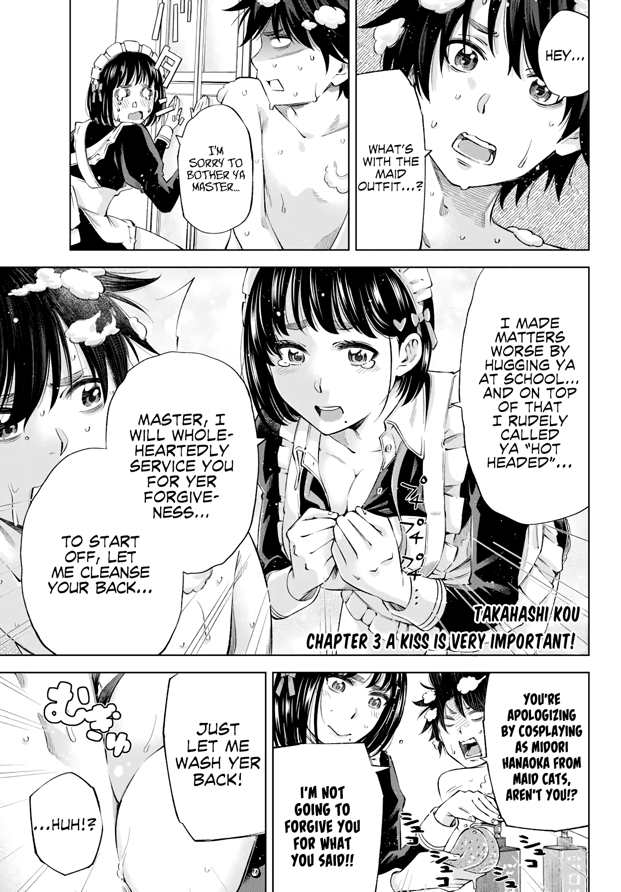 Ora, Yomekko sa Ikuda! ~Cosplay JK no Himitsu no Aijou~ Chapter 3 Page 2