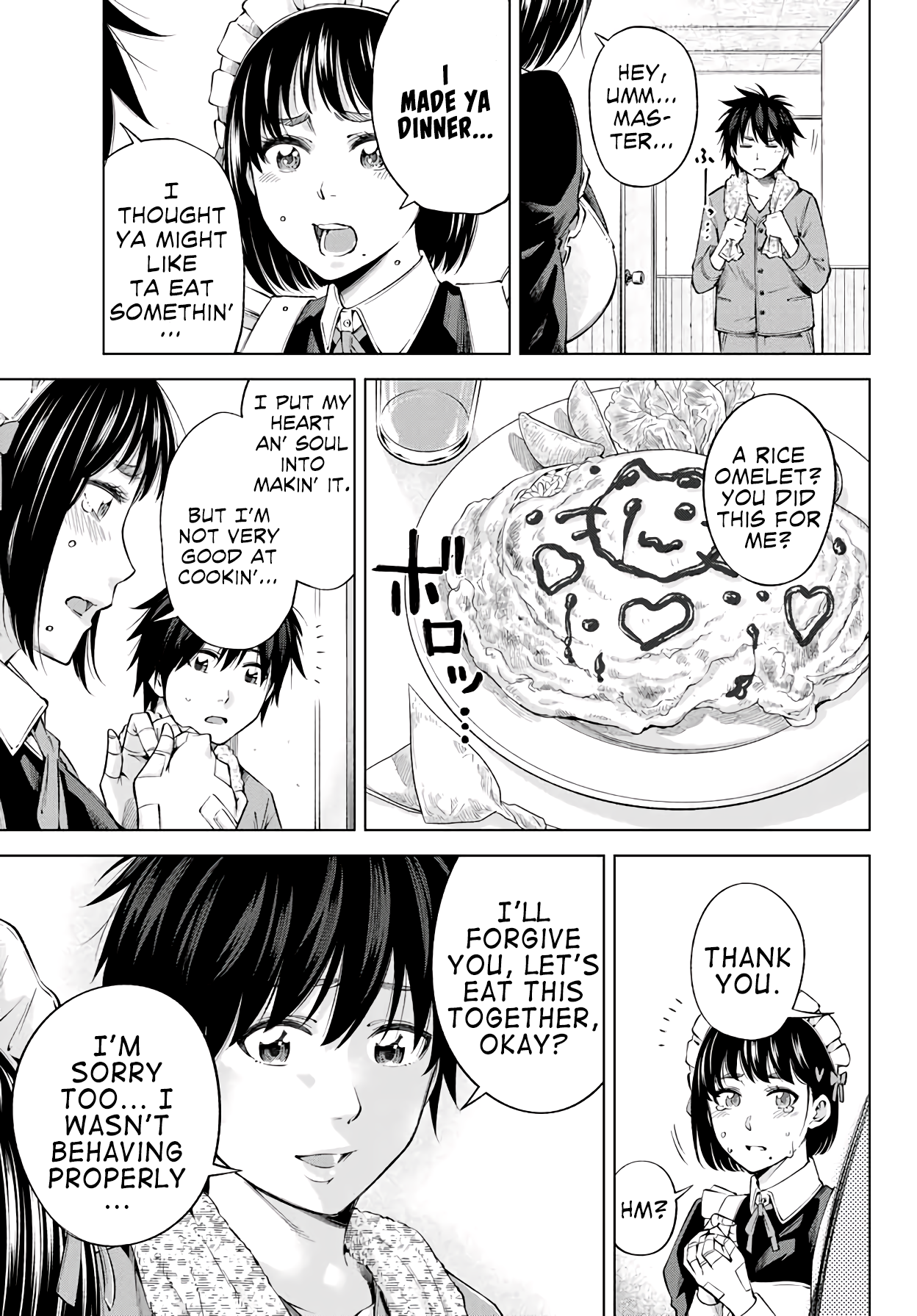 Ora, Yomekko sa Ikuda! ~Cosplay JK no Himitsu no Aijou~ Chapter 3 Page 4