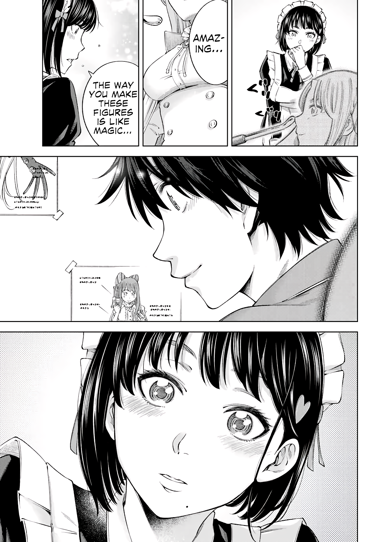 Ora, Yomekko sa Ikuda! ~Cosplay JK no Himitsu no Aijou~ Chapter 3 Page 6