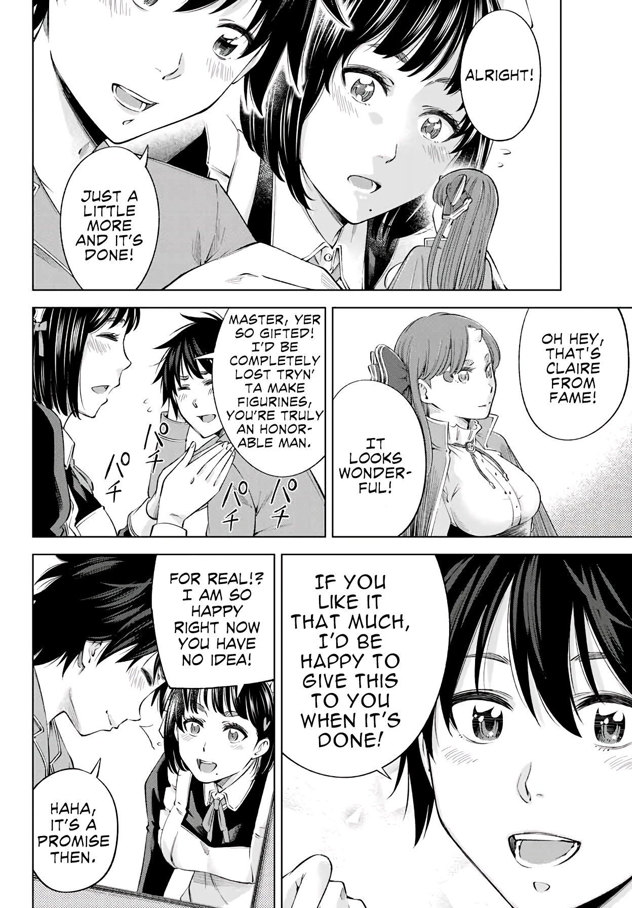 Ora, Yomekko sa Ikuda! ~Cosplay JK no Himitsu no Aijou~ Chapter 3 Page 7