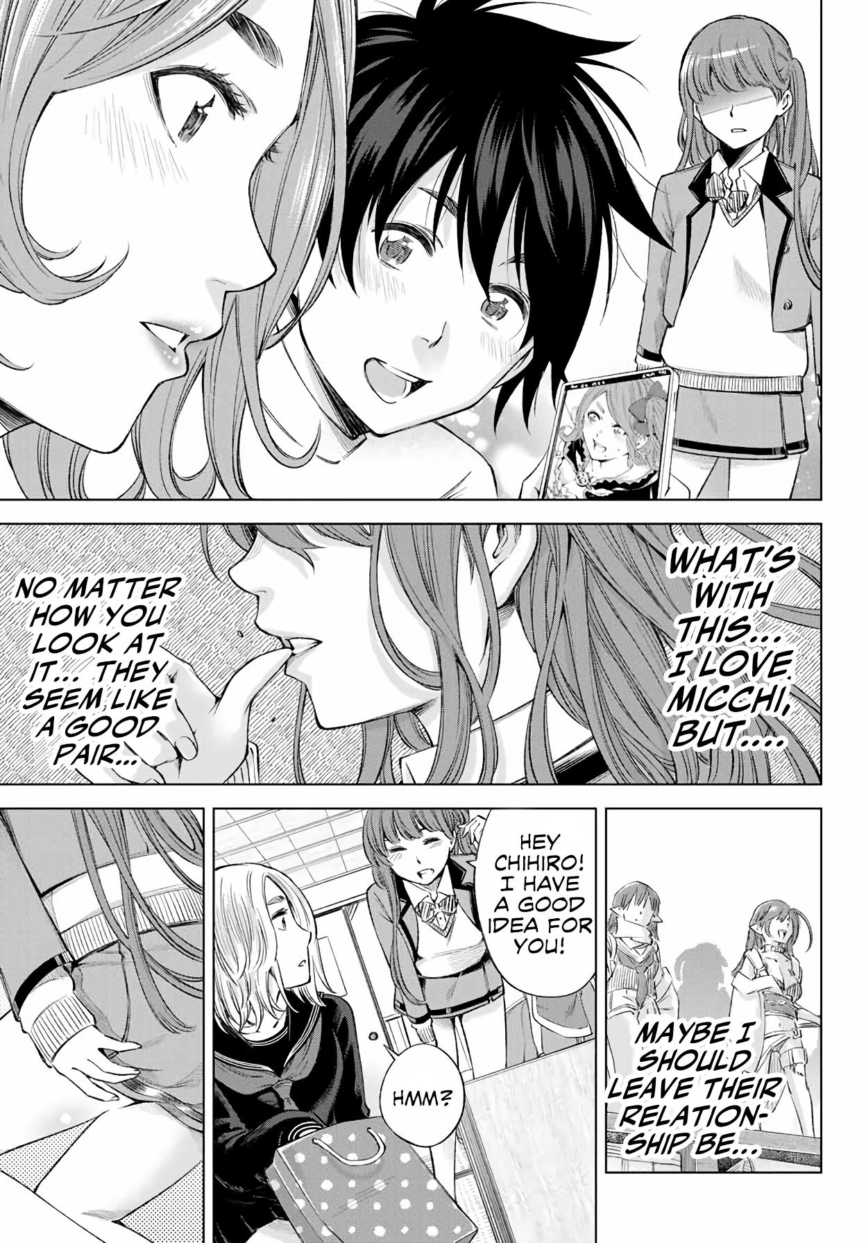 Ora, Yomekko sa Ikuda! ~Cosplay JK no Himitsu no Aijou~ Chapter 4 Page 15