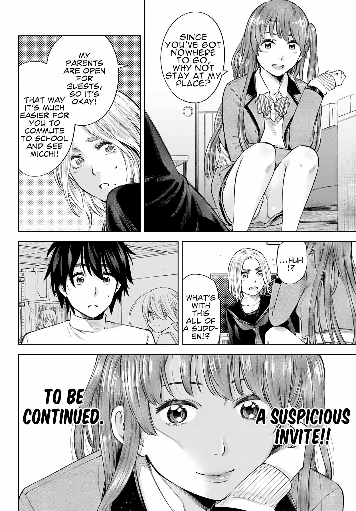 Ora, Yomekko sa Ikuda! ~Cosplay JK no Himitsu no Aijou~ Chapter 4 Page 16