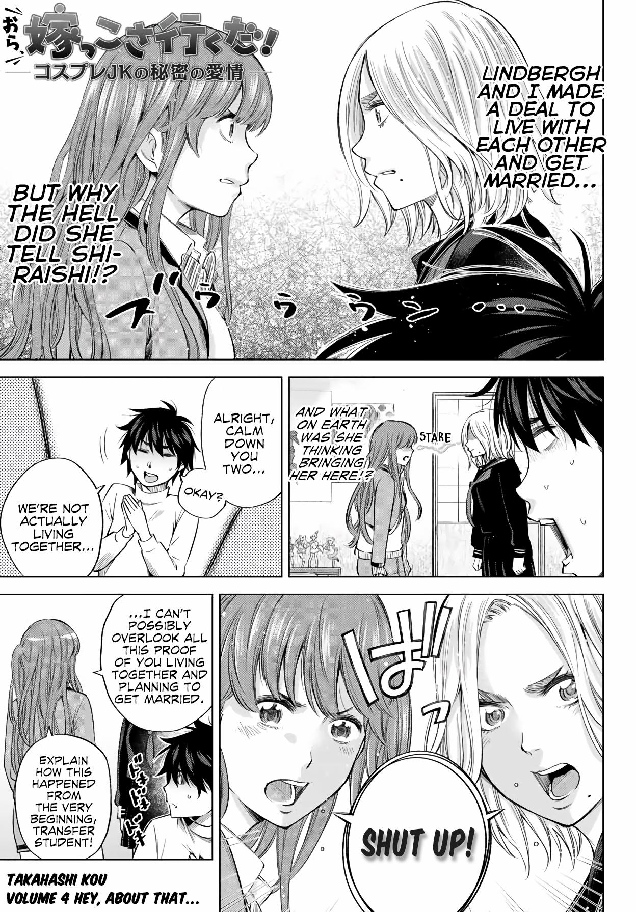 Ora, Yomekko sa Ikuda! ~Cosplay JK no Himitsu no Aijou~ Chapter 4 Page 2