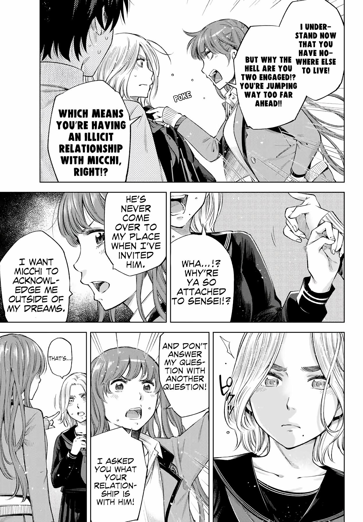 Ora, Yomekko sa Ikuda! ~Cosplay JK no Himitsu no Aijou~ Chapter 4 Page 4