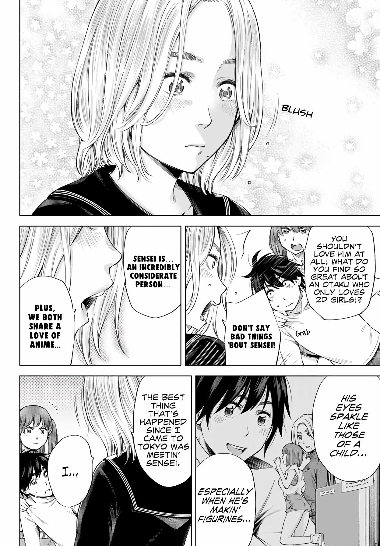 Ora, Yomekko sa Ikuda! ~Cosplay JK no Himitsu no Aijou~ Chapter 4 Page 5