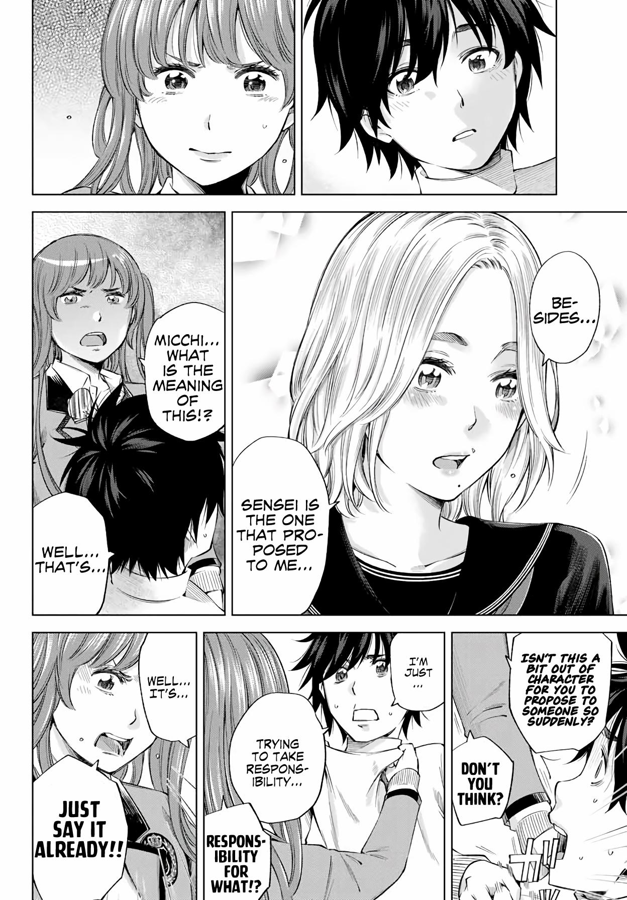 Ora, Yomekko sa Ikuda! ~Cosplay JK no Himitsu no Aijou~ Chapter 4 Page 7