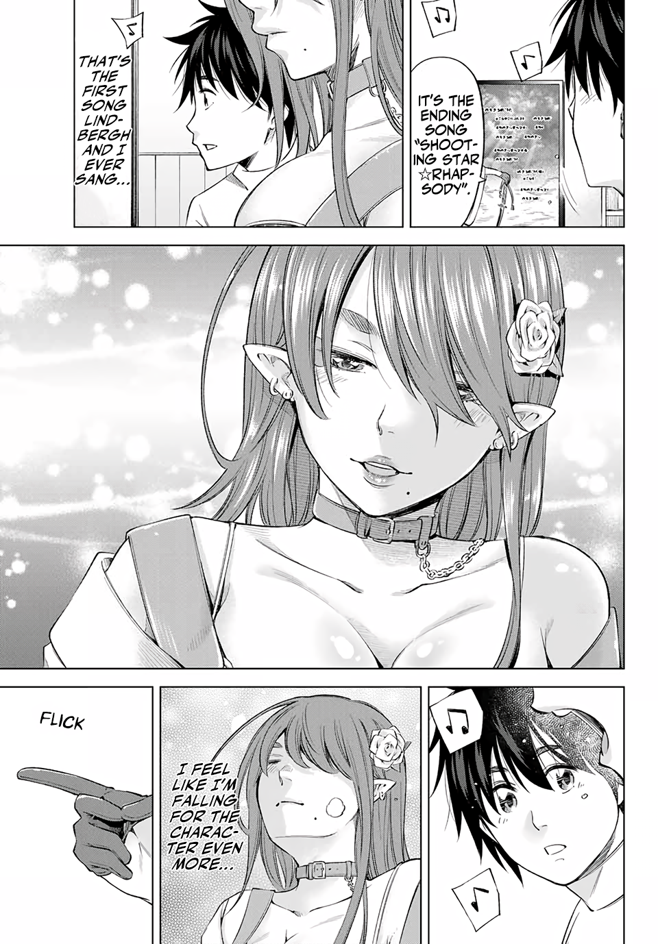 Ora, Yomekko sa Ikuda! ~Cosplay JK no Himitsu no Aijou~ Chapter 5 Page 10