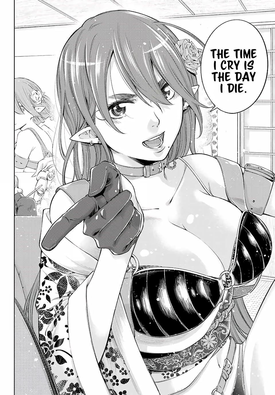 Ora, Yomekko sa Ikuda! ~Cosplay JK no Himitsu no Aijou~ Chapter 5 Page 11