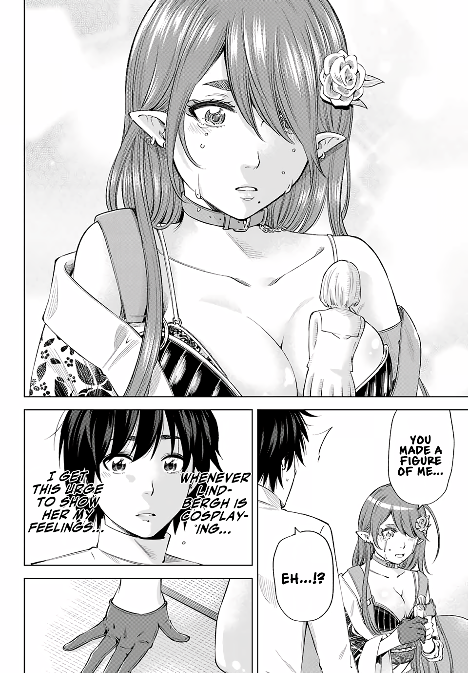 Ora, Yomekko sa Ikuda! ~Cosplay JK no Himitsu no Aijou~ Chapter 5 Page 13