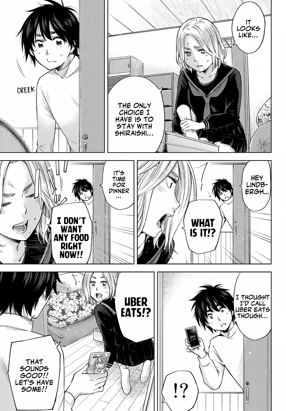 Ora, Yomekko sa Ikuda! ~Cosplay JK no Himitsu no Aijou~ Chapter 5 Page 4