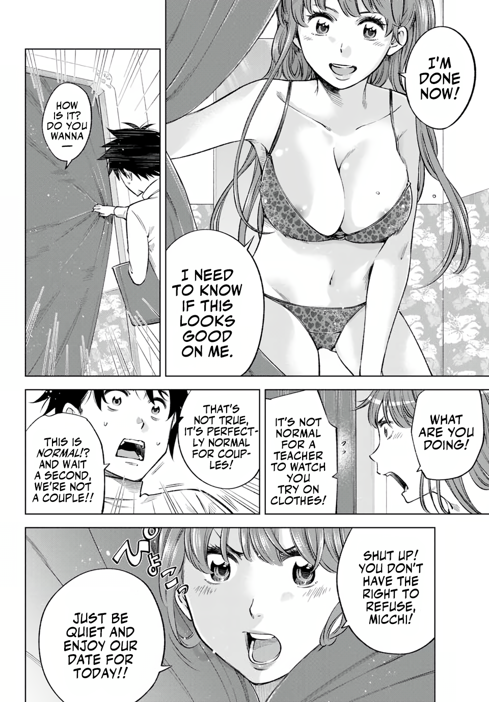 Ora, Yomekko sa Ikuda! ~Cosplay JK no Himitsu no Aijou~ Chapter 6 Page 11