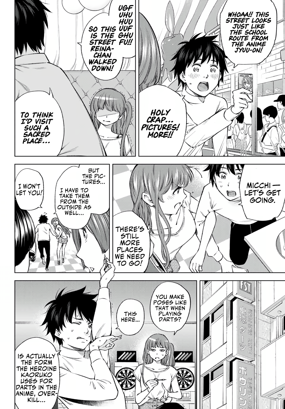 Ora, Yomekko sa Ikuda! ~Cosplay JK no Himitsu no Aijou~ Chapter 6 Page 13