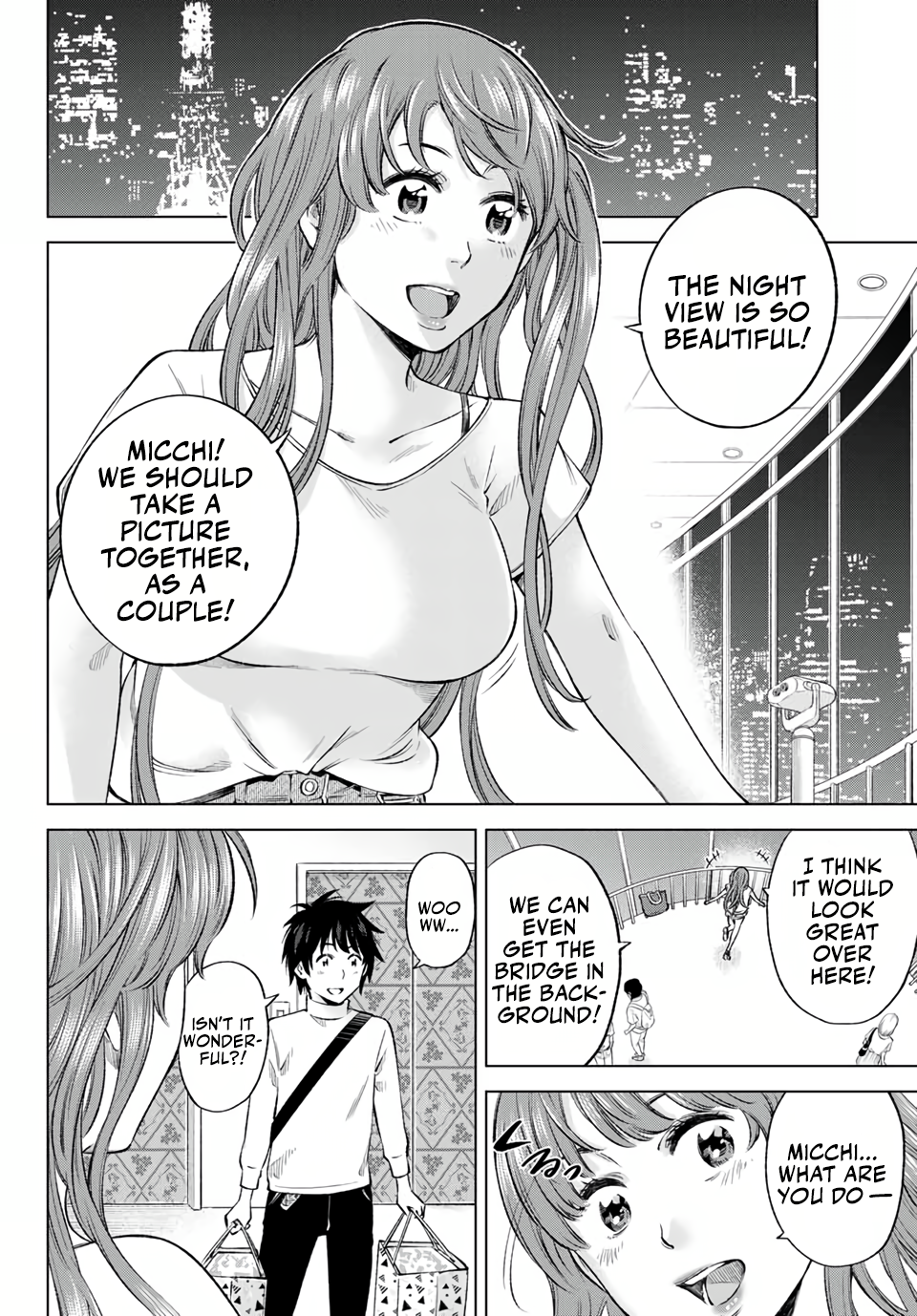 Ora, Yomekko sa Ikuda! ~Cosplay JK no Himitsu no Aijou~ Chapter 6 Page 15