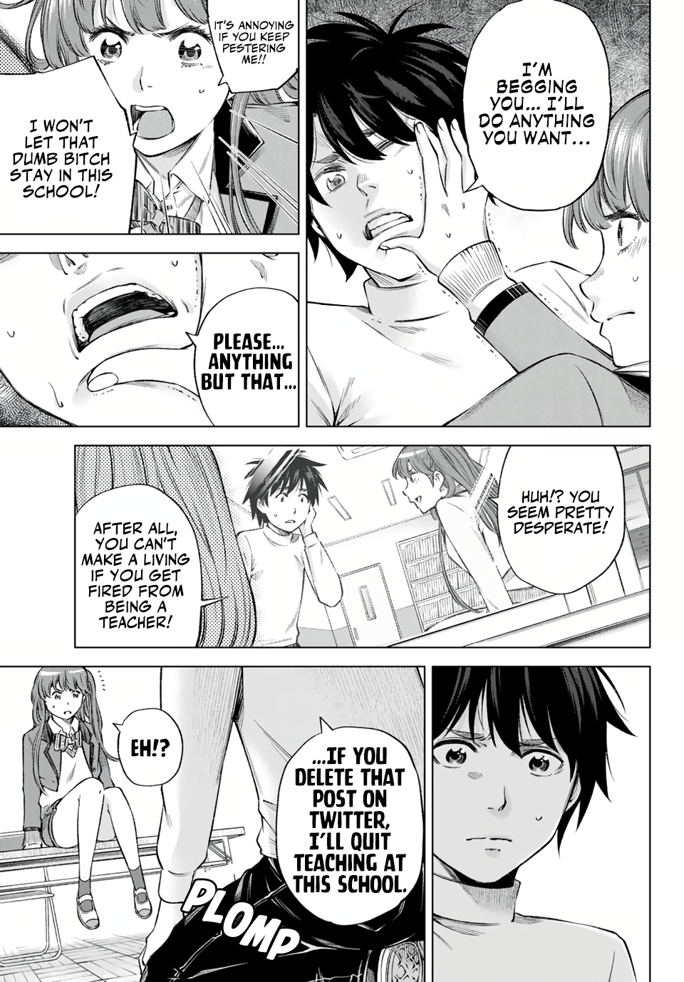 Ora, Yomekko sa Ikuda! ~Cosplay JK no Himitsu no Aijou~ Chapter 6 Page 6