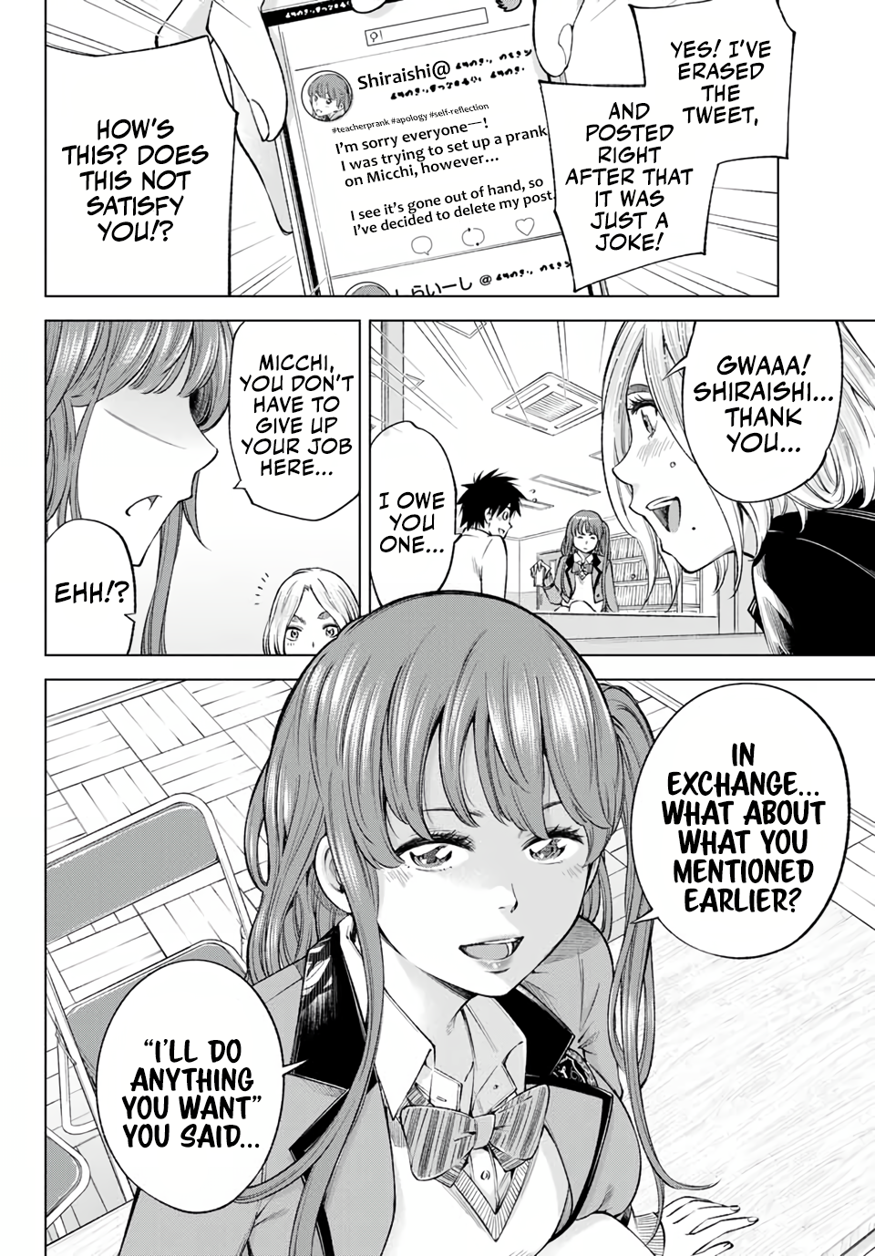 Ora, Yomekko sa Ikuda! ~Cosplay JK no Himitsu no Aijou~ Chapter 6 Page 9