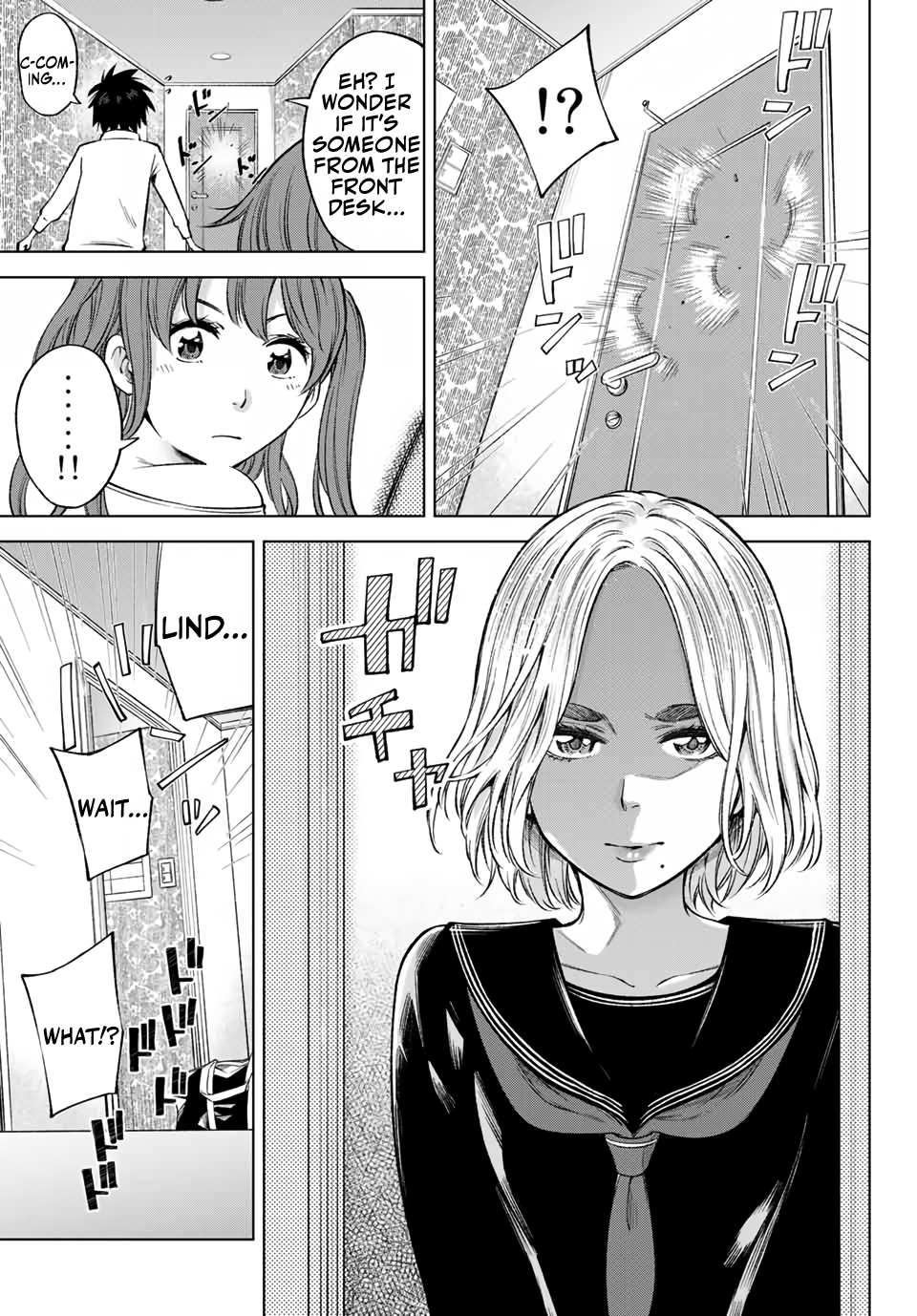 Ora, Yomekko sa Ikuda! ~Cosplay JK no Himitsu no Aijou~ Chapter 7 Page 16