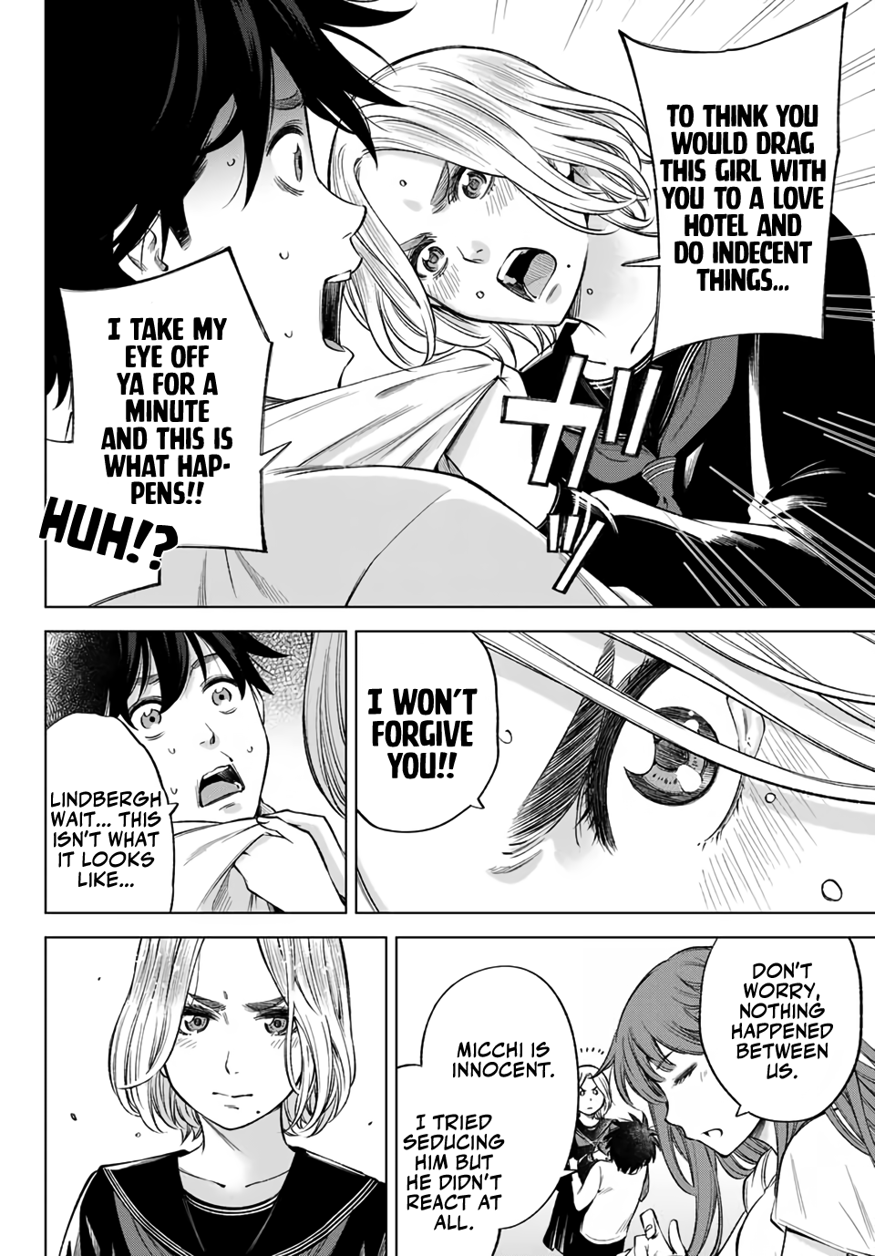 Ora, Yomekko sa Ikuda! ~Cosplay JK no Himitsu no Aijou~ Chapter 7 Page 17