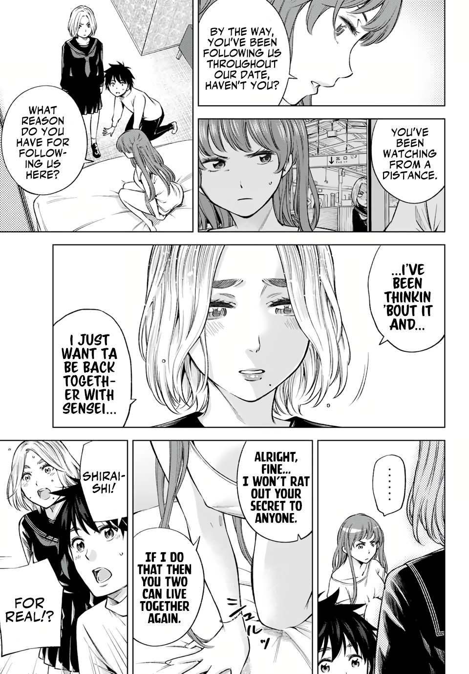 Ora, Yomekko sa Ikuda! ~Cosplay JK no Himitsu no Aijou~ Chapter 7 Page 18