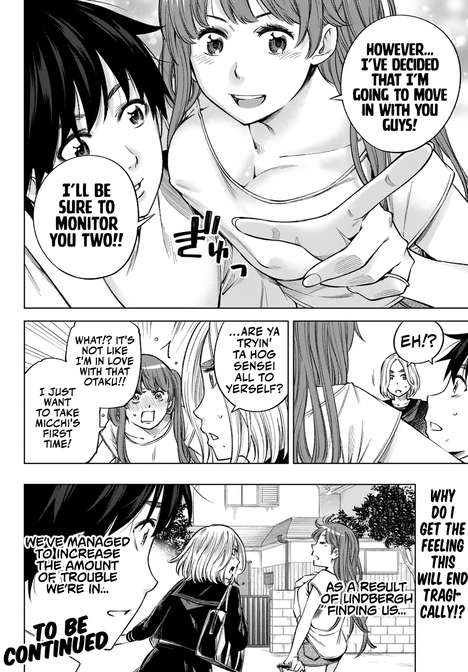 Ora, Yomekko sa Ikuda! ~Cosplay JK no Himitsu no Aijou~ Chapter 7 Page 19