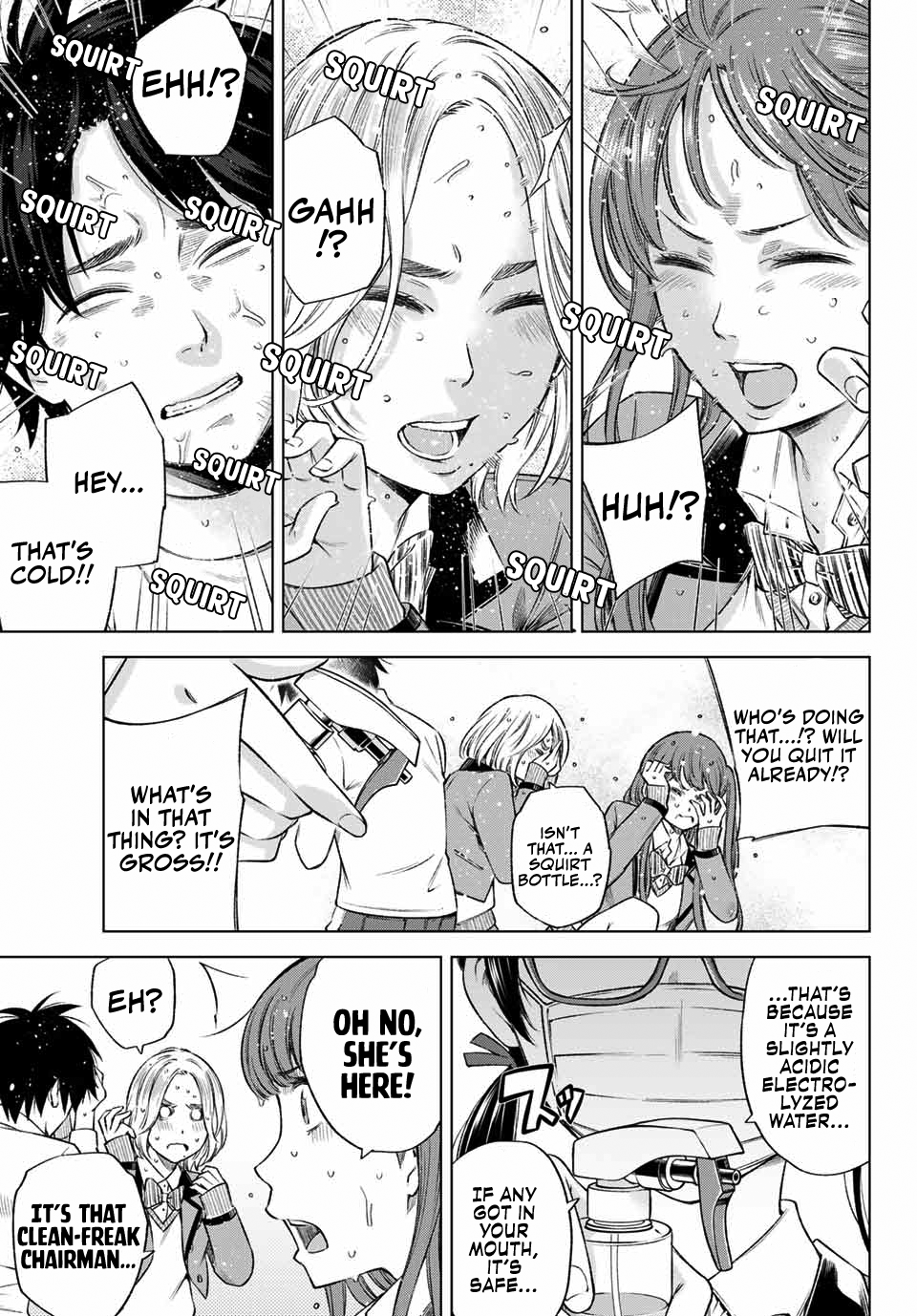 Ora, Yomekko sa Ikuda! ~Cosplay JK no Himitsu no Aijou~ Chapter 8 Page 10