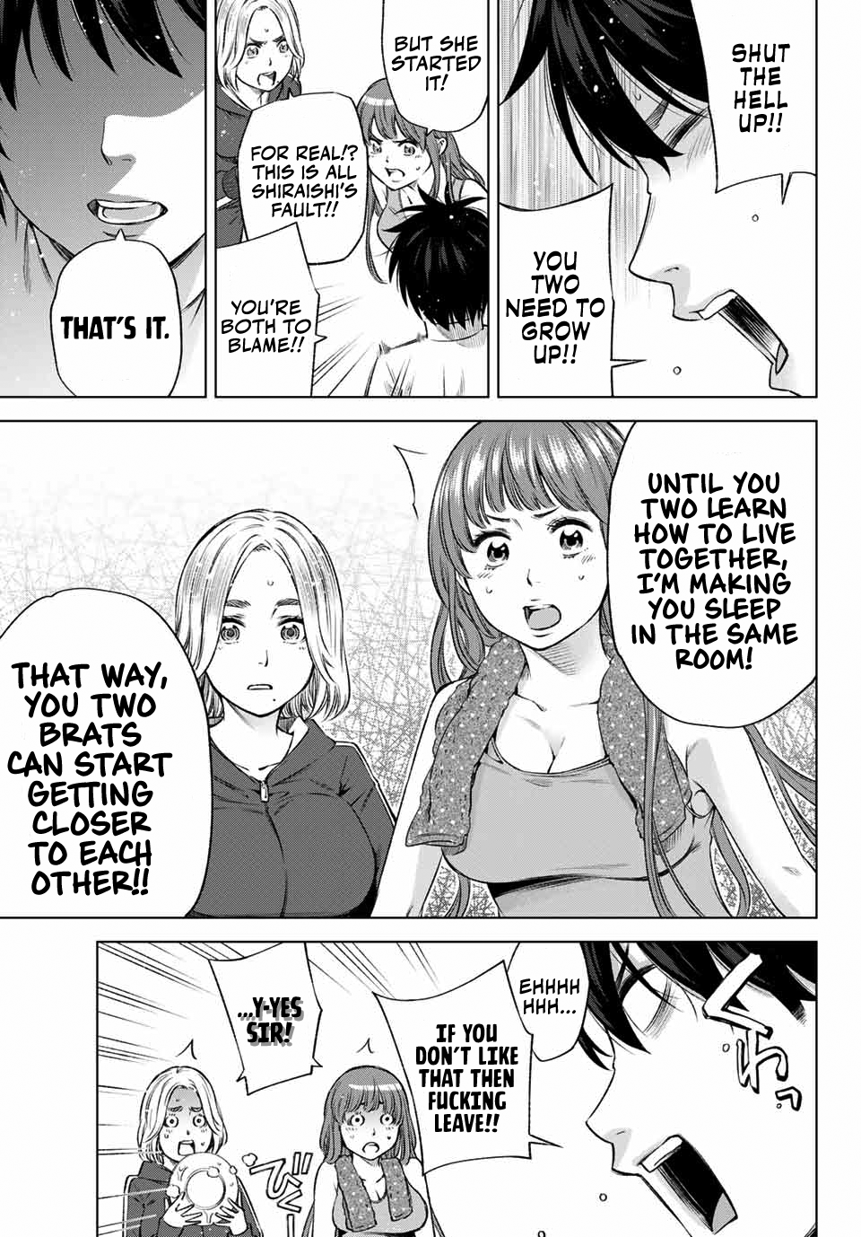 Ora, Yomekko sa Ikuda! ~Cosplay JK no Himitsu no Aijou~ Chapter 8 Page 14