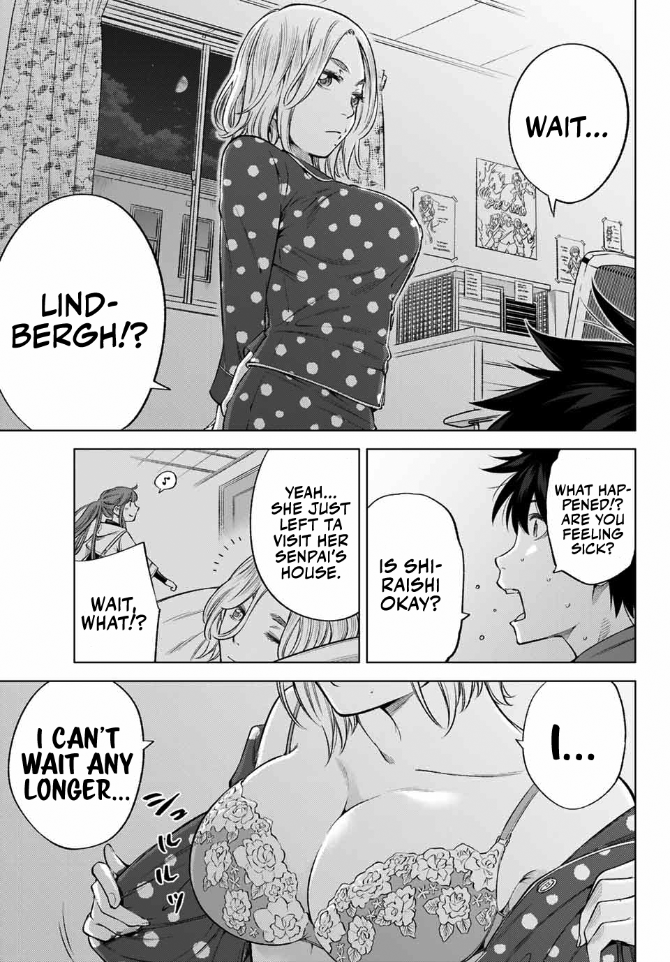 Ora, Yomekko sa Ikuda! ~Cosplay JK no Himitsu no Aijou~ Chapter 8 Page 20