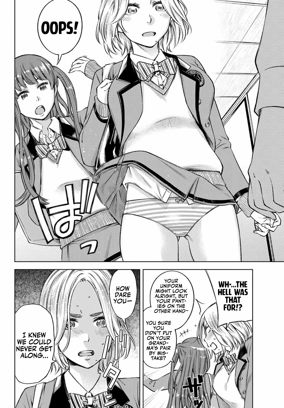Ora, Yomekko sa Ikuda! ~Cosplay JK no Himitsu no Aijou~ Chapter 8 Page 7