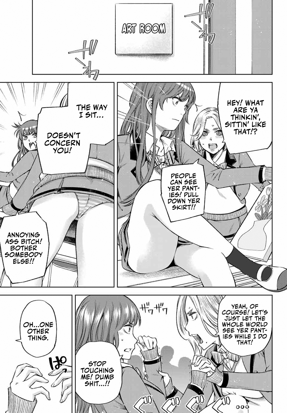 Ora, Yomekko sa Ikuda! ~Cosplay JK no Himitsu no Aijou~ Chapter 8 Page 8